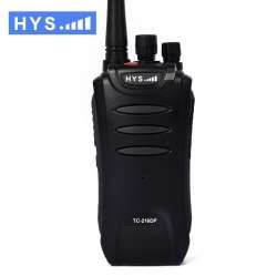2 PCS HYS long range 2W Mini DPMR Digital Portable Two Way Radio UHF400 ...