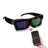 ACALEPH Customizable LED Light Up Glasses with Bluetooth for Parties,Festivals,Flashing Display... ACALEPH Customizable LED Light Up Glasses with Bluetooth for Parties,Festivals,Flashing Display...