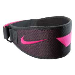Women's training belt Nike intensity - Nike - Brands - Equipment