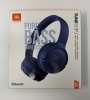NEW AND SEALED JBL by Harman Tune 510BT Pure Bass Wireless Bluetooth Headphones NEW AND SEALED JBL by Harman Tune 510BT Pure Bass Wireless Bluetooth Headphones