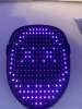 NIB LED Mask, Light Up Mask with Gesture Sensing, Unisex LED Lighted Face Kids NIB LED Mask, Light Up Mask with Gesture Sensing, Unisex LED Lighted Face Kids