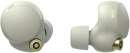 Sony WF-1000XM4 Noise Canceling Wireless Earbud Headphones - Silver Sony WF-1000XM4 Noise Canceling Wireless Earbud Headphones - Silver