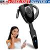 Wireless Bluetooth Headset Hands-Free Earpiece for Drivers Truckers Office Wireless Bluetooth Headset Hands-Free Earpiece for Drivers Truckers Office