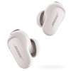 Bose QuietComfort Earbuds II Noise Cancelling Wireless Earbuds White Smoke Bose QuietComfort Earbuds II Noise Cancelling Wireless Earbuds White Smoke