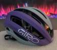 Giro Aries Spherical Cycling Helmet Medium Giro Aries Spherical Cycling Helmet Medium