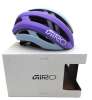 Giro Aries Spherical MIPS Helmet, Matte Purple Haze, Large Giro Aries Spherical MIPS Helmet, Matte Purple Haze, Large