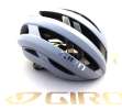 Giro Aries Spherical MIPS Helmet, Matte Sharkskin Gray, Medium Giro Aries Spherical MIPS Helmet, Matte Sharkskin Gray, Medium