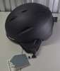 Ski Helmet and Goggles Set, Snowboard Helmet Glasses Size M (New - Open) Ski Helmet and Goggles Set, Snowboard Helmet Glasses Size M (New - Open)