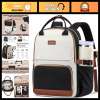 Stylish 15.6" Laptop Backpack for Women & Teens - Waterproof Casual School Bag, Stylish 15.6" Laptop Backpack for Women & Teens - Waterproof Casual School Bag,