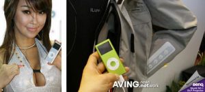 Wearable Electronics is Growing Up 3