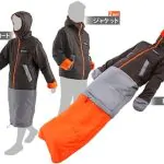 Camping Coat Converts to Sleeping Bag 4 Camping Coat Converts to Sleeping Bag 3