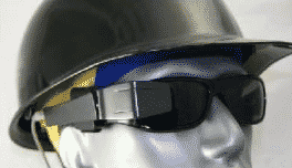 Klip is a Pretty Cool Head-Mounted Computer Display 1