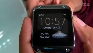 Forget Galaxy Gear - Here is a Shameless Gear Ripoff 12
