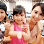 LG's KiZON Lets You Eavesdrop on Your Kids 1