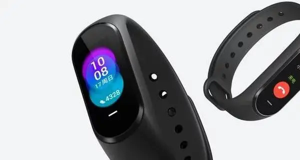Mi Band 4