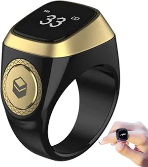 Ainichi Smart Rings for Prayers 238