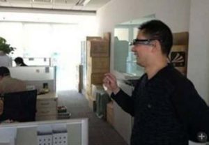 Baidu Working on Own Glasses, Baidu Eye 1