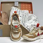 Nike and Tom Sachs team up to create NikeCraft, alien-friendly sportswear from space 17