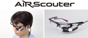 Brother's AirScouter shows a 16-inch display right onto your eye 7
