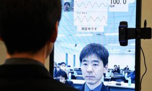 Fujitsu preps a smartphone that reads your face to get your vitals 3
