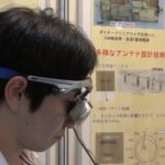 Bluetooth Camera Sunglasses 838 Bluetooth Camera Sunglasses 801